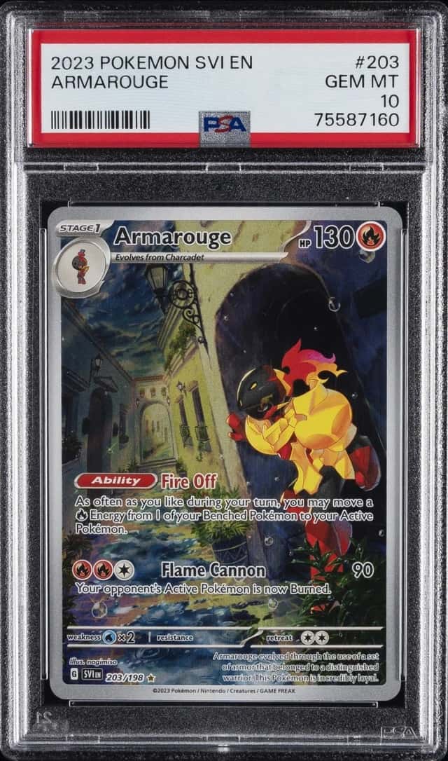 Armarouge