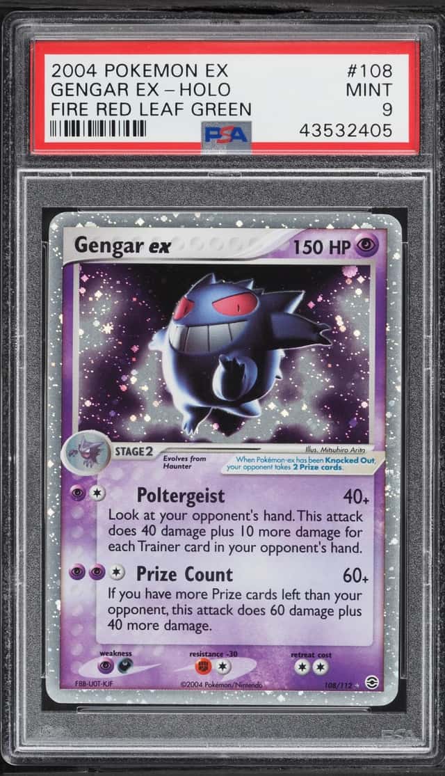 GENGAR EX