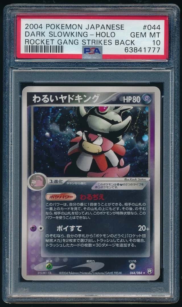 Dark Slowking