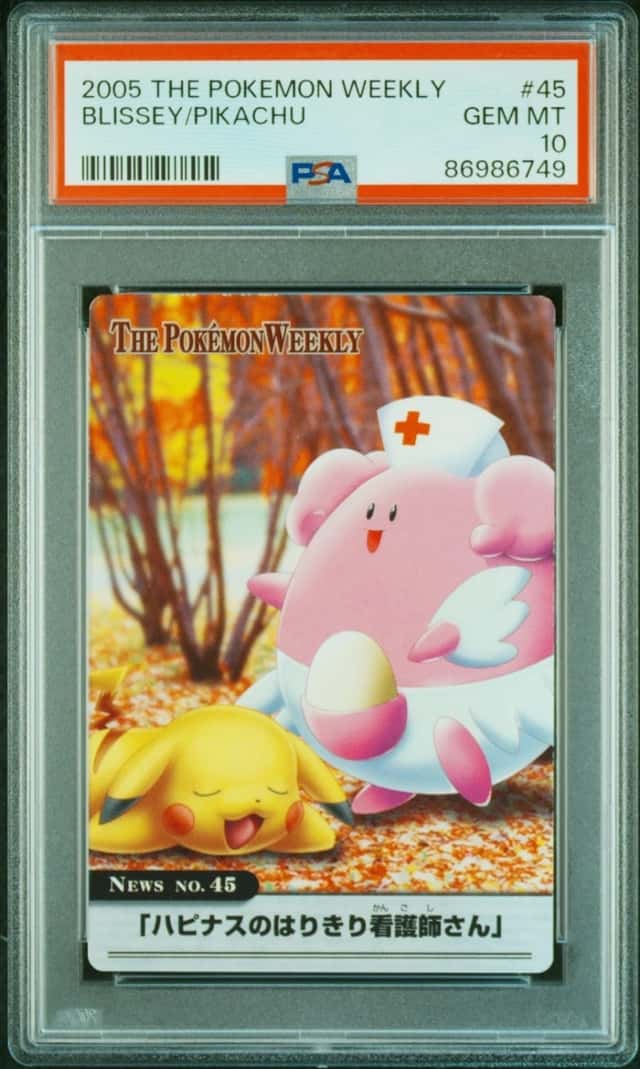 Blissey/Pikachu