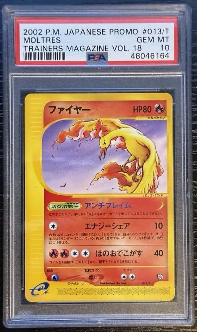 Moltres