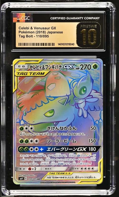 Celebi & Venusaur GX