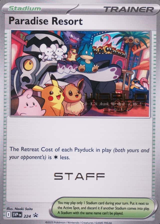 Staff