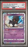 Marshadow