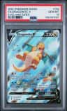 Dragonite V