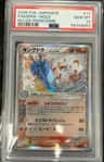 Kingdra