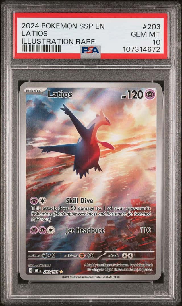 Latios