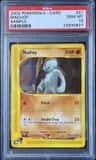 Machop