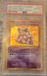 Nidoking