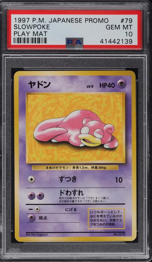 Slowpoke