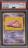 Slowpoke