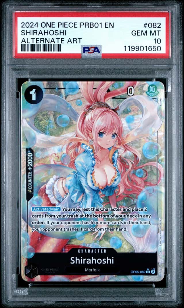 Shirahoshi