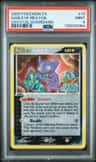Sableye