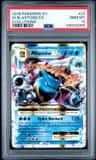M Blastoise Ex