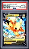 Pikachu V
