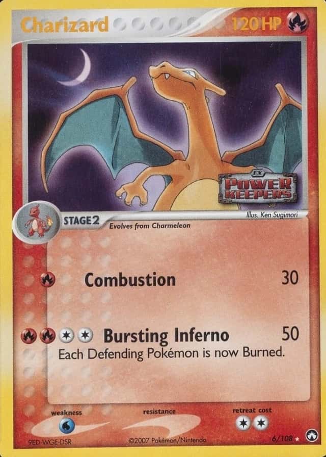 Reverse Holo