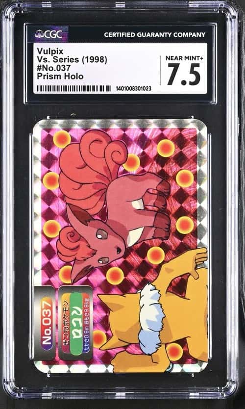 Vulpix