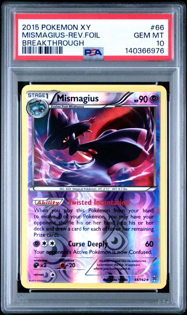 MISMAGIUS