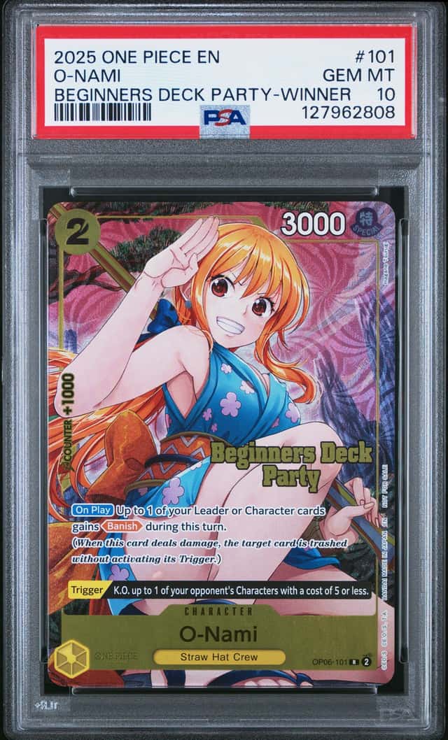 O-Nami