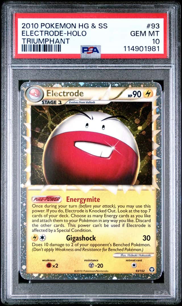 Electrode