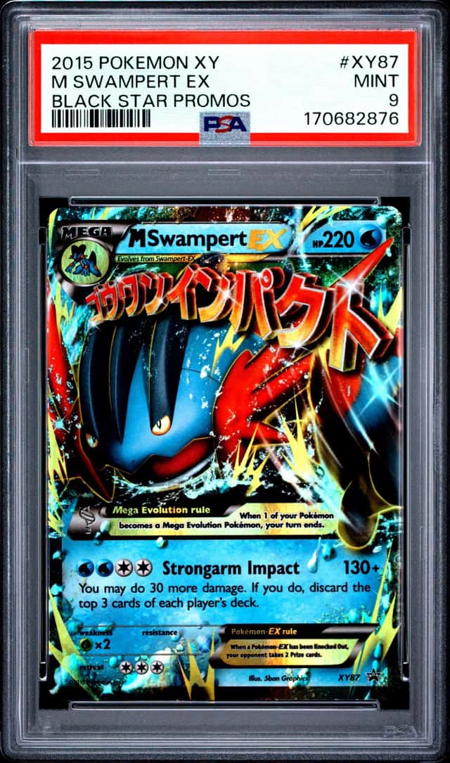 M Swampert EX