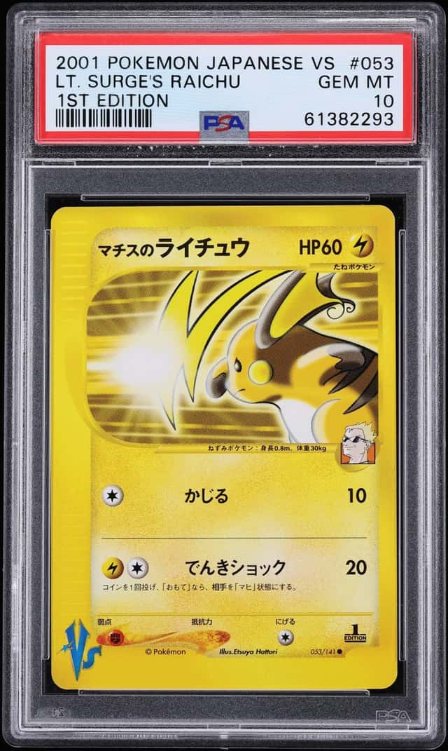 Lt. Surge's Raichu