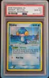 Mudkip
