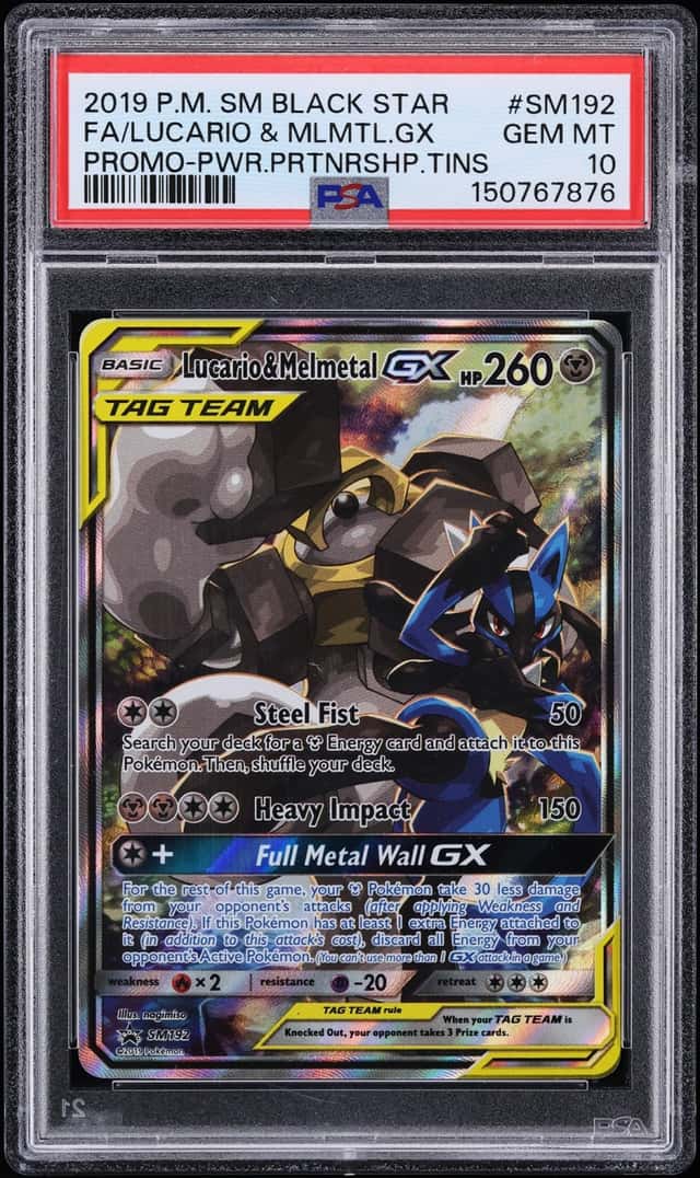 Lucario & Melmetal GX