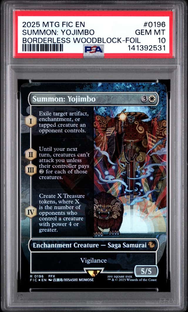 Summon: Yojimbo