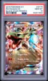 Rayquaza Ex
