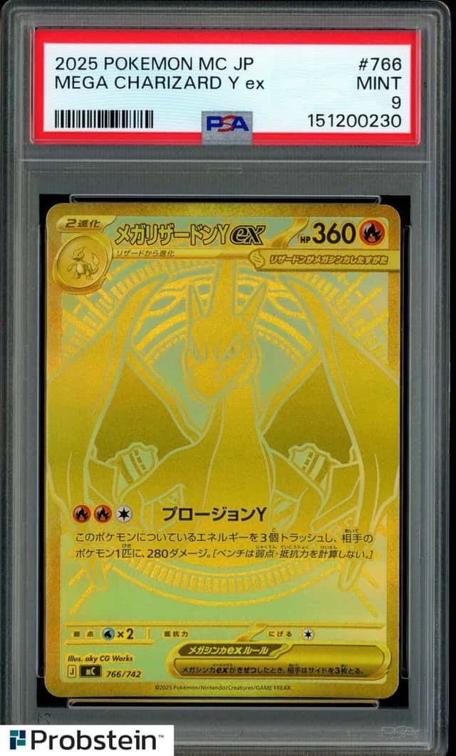 MEGA CHARIZARD Y ex