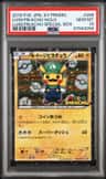 Luigi Pikachu