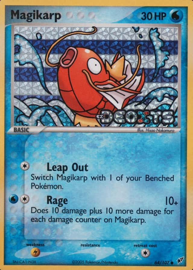 Reverse Holo