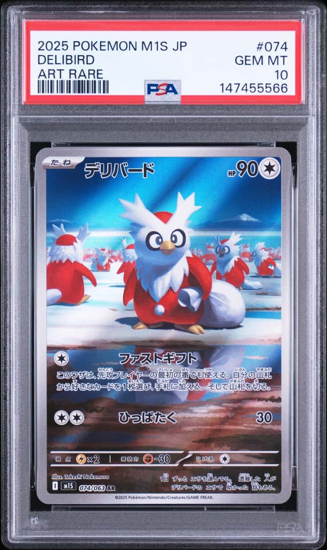 Delibird