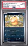 Psyduck