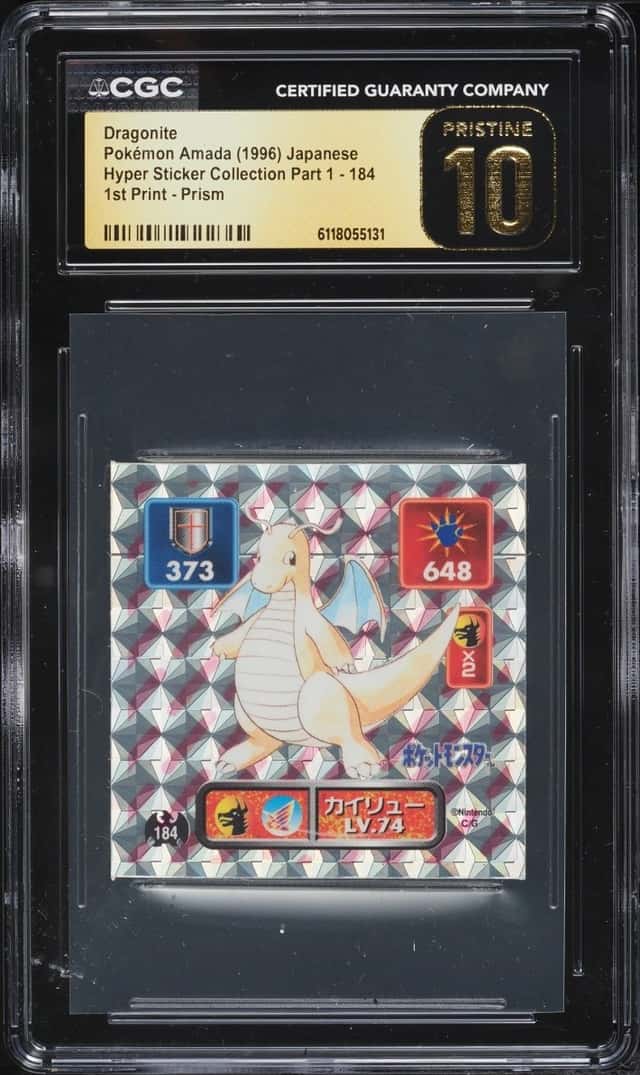 Dragonite