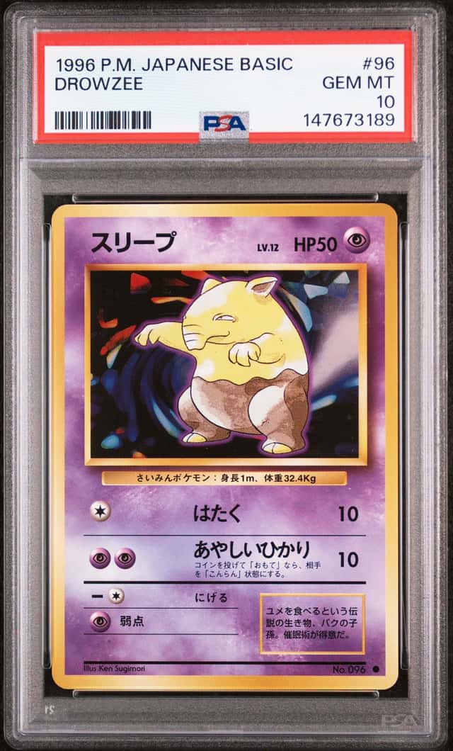 Drowzee