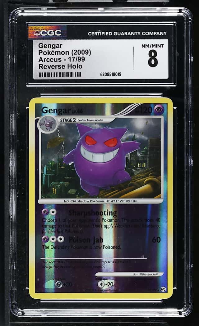 Gengar