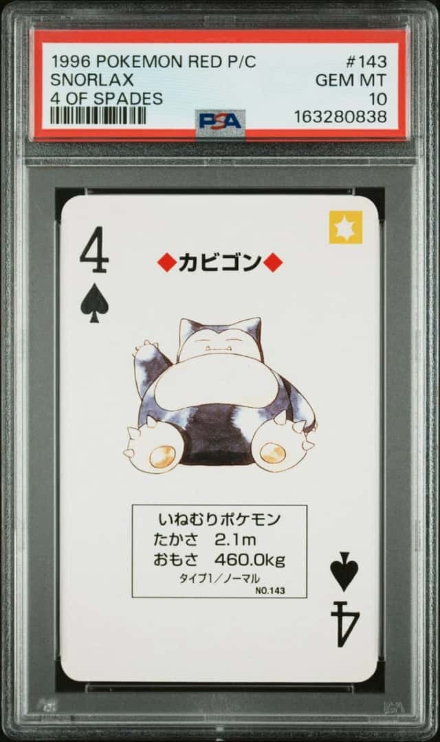 Snorlax