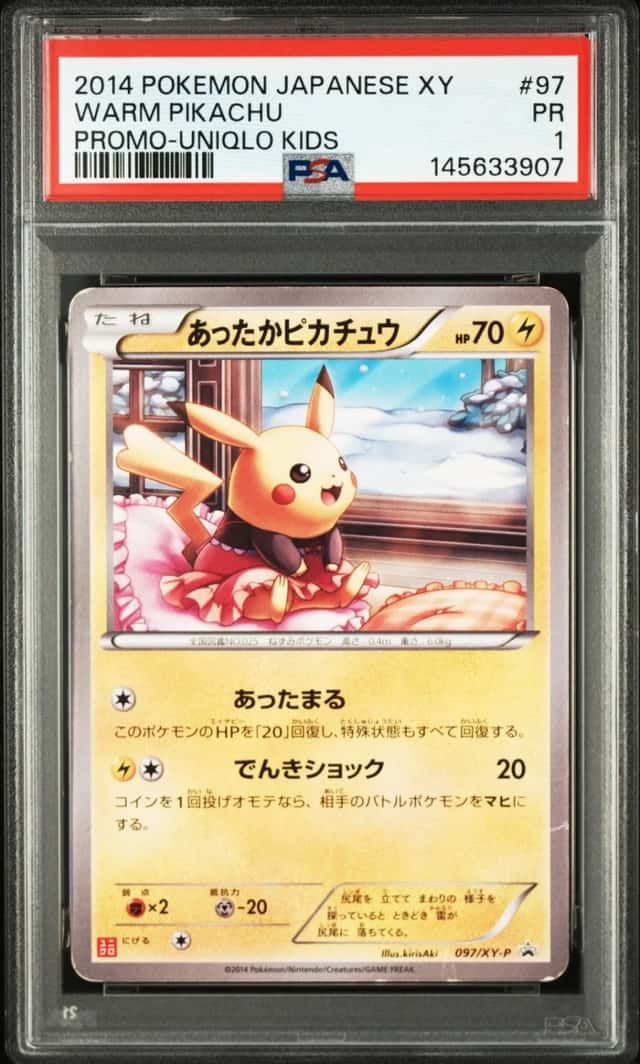 Warm Pikachu