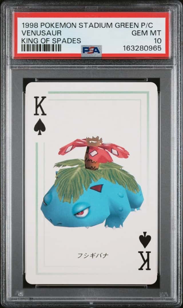 Venusaur