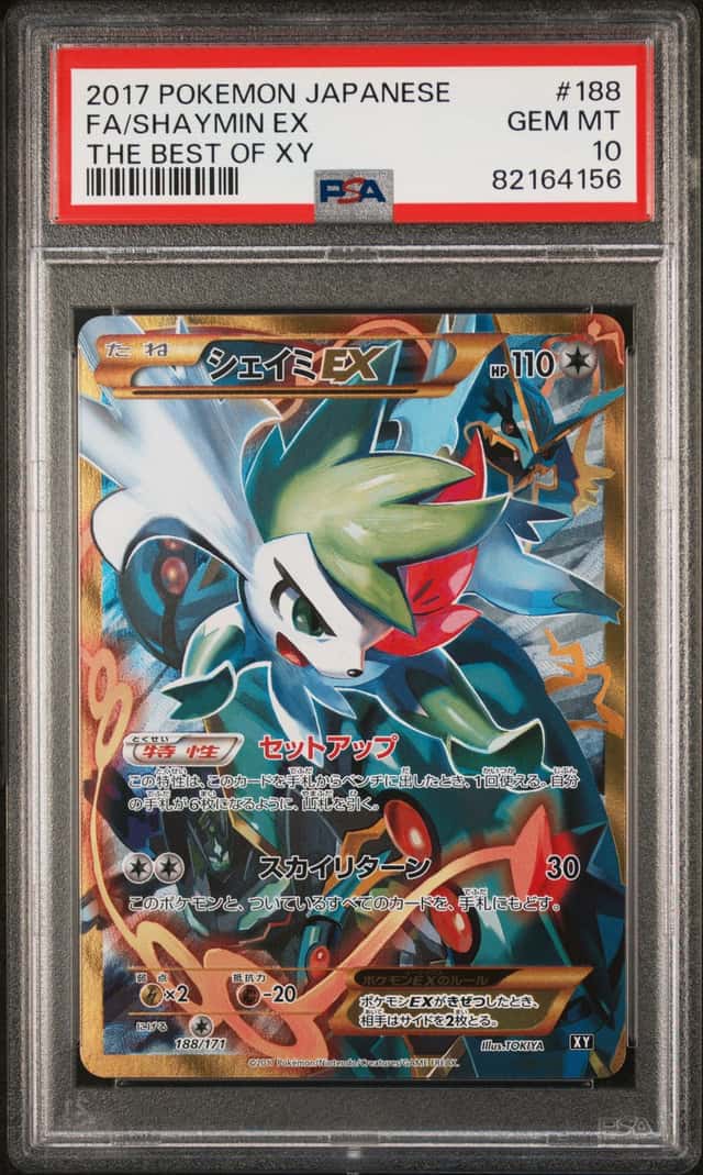 Shaymin EX