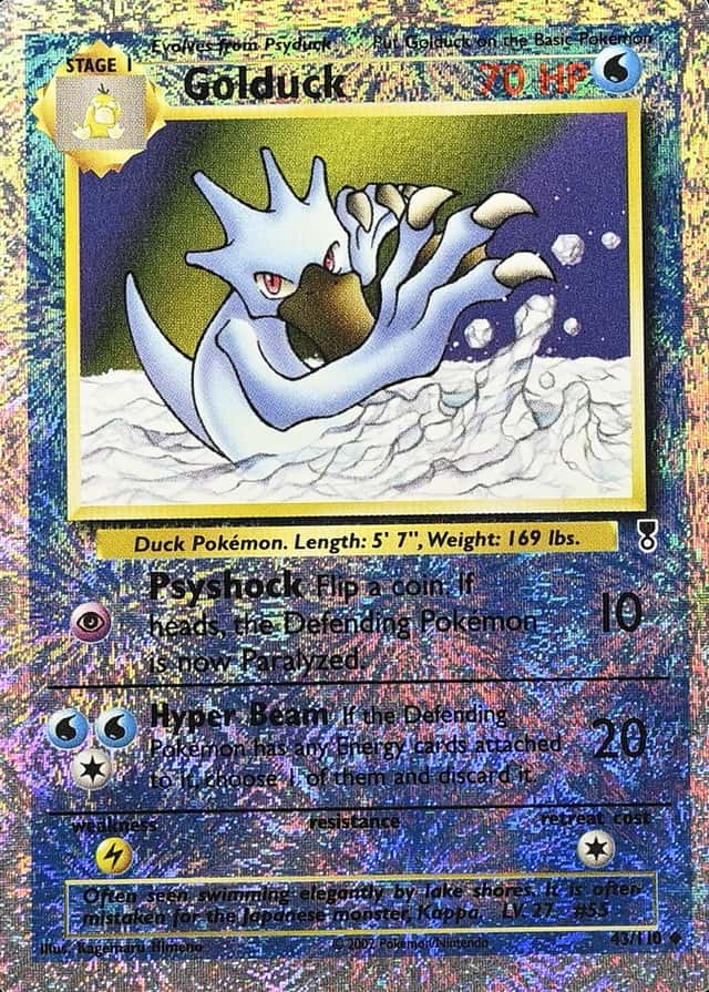 Reverse Holo