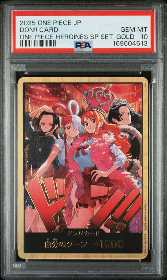 Don!! Card