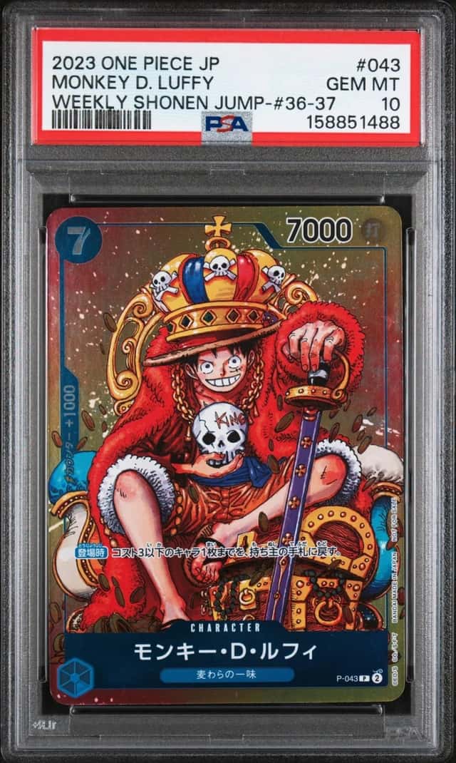 Monkey D. Luffy