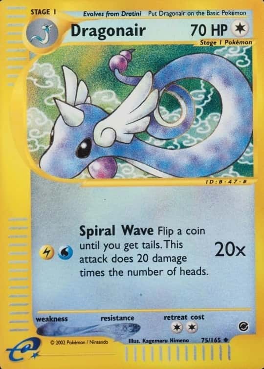 Reverse Holo