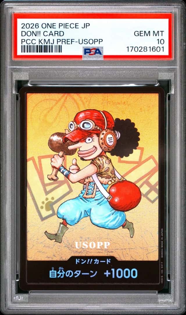 Don!! Card