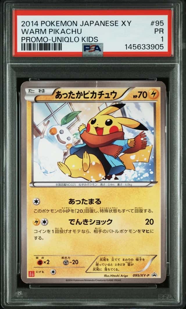 Warm Pikachu