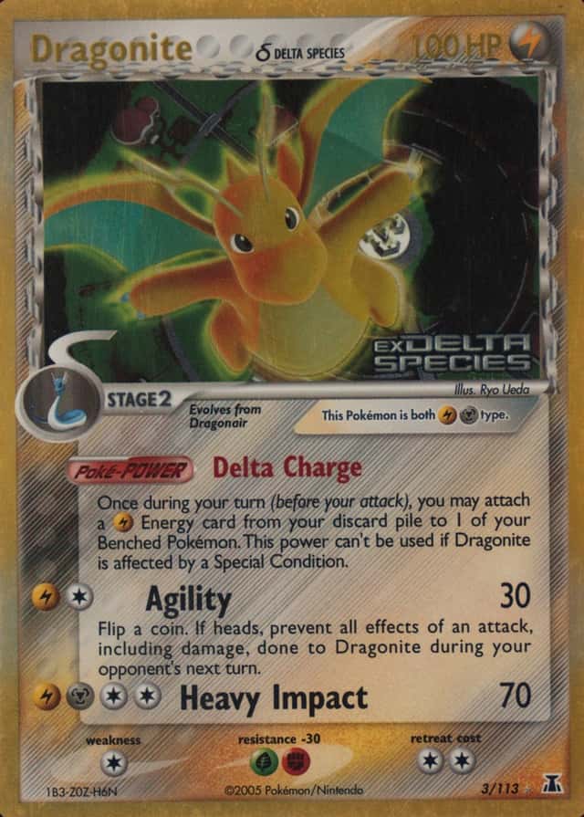Reverse Holo