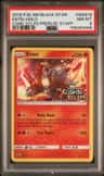Entei